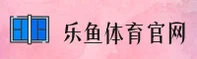 LEYU | 乐鱼·官方网站